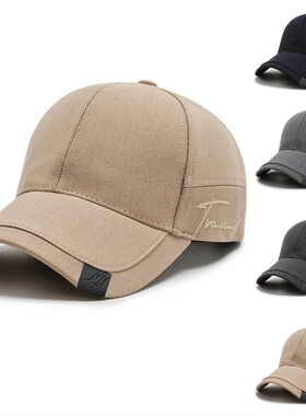 Hat Men Trendy Sunshade Duck Tongue Hat Men Sun Hat Black Tr