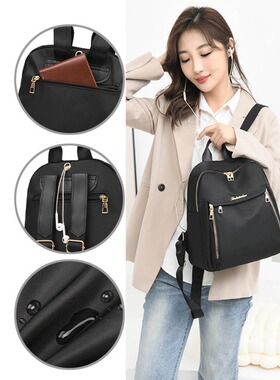 时尚休闲尼龙包包女士旅行轻盈背包大书包双肩包