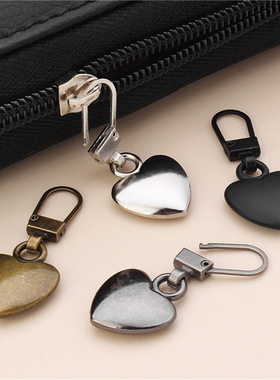 (5 pieces) Removable zipper head replacement zipper pull tab