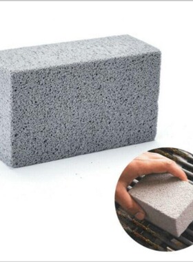 Grey barbecue cleaning stone baking tray cleaning stone clea