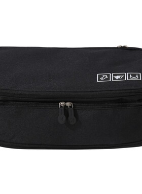 Travel underwear storage bag multifunctional portable bag wa