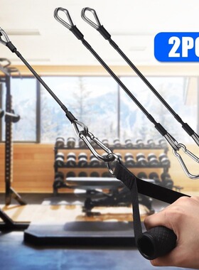 Household commercial stainless steel rubber fitness tension