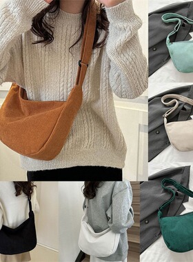 Fashion shoulder bag light core velvet bag candy colored waf