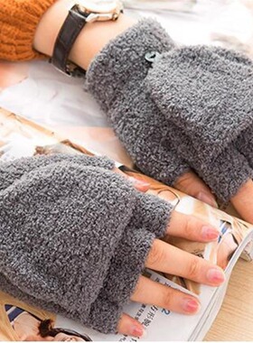 Coral fleece flip half finger gloves Korean style men and wo