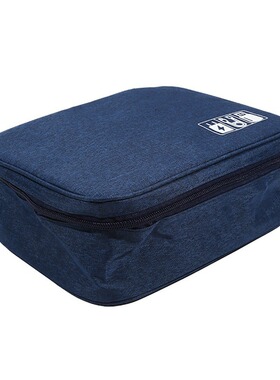 Integrated data cable pack digital storage bag charger mouse