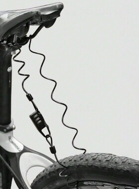 Small password lock with one meter steel cable rope and pass