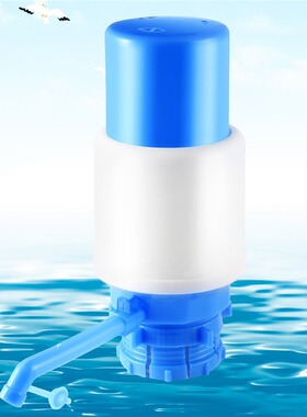 Traditional hand-operated water pump (with random color of e