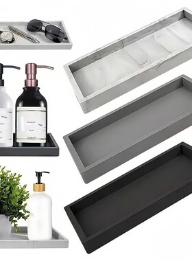 Silicone storage tray for bathroom kitchen living room dress