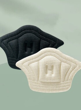 Multi functional anti wear and anti drop heel sticker with a