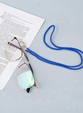 EBay Personalized Bohemian Style Glasses Sweater Chain Beach