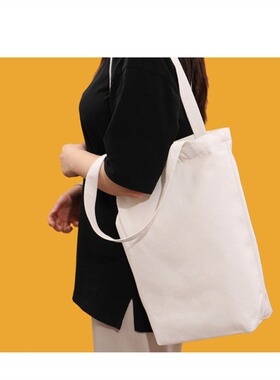 Fashionable and stylish household items multifunctional and