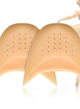 Silicone toe cover anti-wear cover protective cover for high