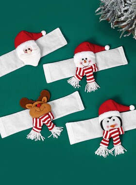 Creative Curtain Buckle Cartoon Doll Decoration Hotel Restau