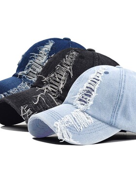 Broken hole denim baseball cap men vintage washed duckbill c