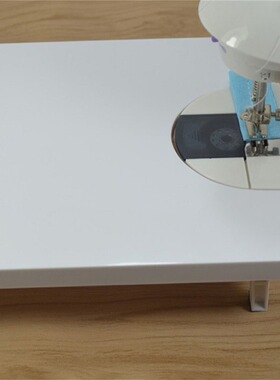 202 Sewing Machine Expansion Platform 202 Expansion Platform