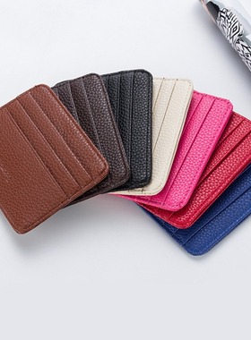 Wallet card holder with multiple card slots