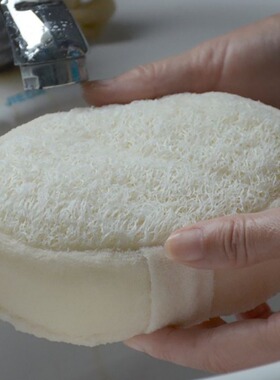 Natural loofah sponge bath towel exfoliating massage bath br