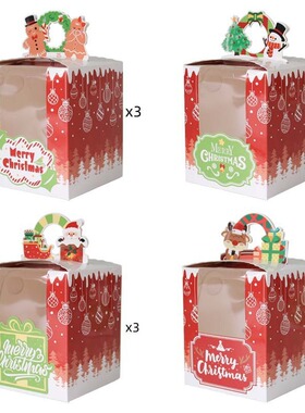 Christmas Box PVC Transparent Window Muffin Box Biscuit Cake