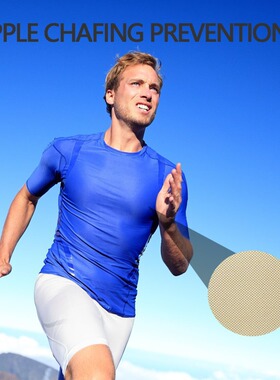 Outdoor running sports 200pcs one pack of skin color men dis