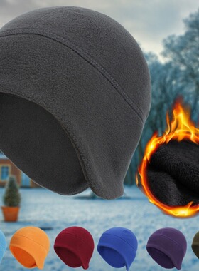 Winter warm double-layer fleece hat for outdoor sports equip