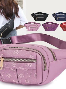 Nylon waist bag for girls meaning cash register bag waterpro