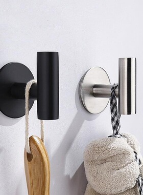 Wall mounted bathroom metal hook bathroom kitchen adhesive h