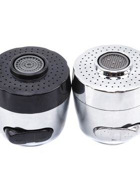 Half electroplated faucet filter splash proof aerator kitche