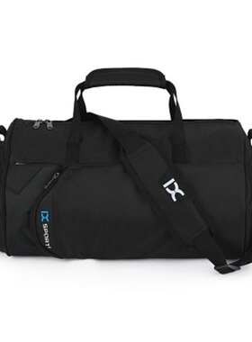 Dry wet separation travel bag handbag men sports training an