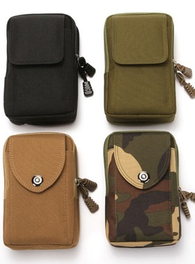 65 inch mobile phone waist bag with belt cigarette change mo