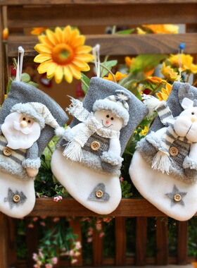 Christmas Decoration Supplies Thick Fleece Christmas Socks P