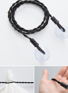 Black suction cup style clothesline household clothing dryin