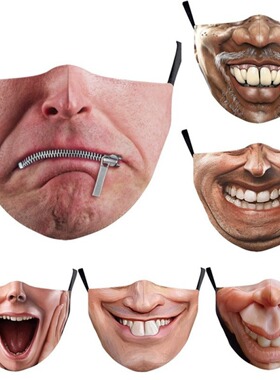 Funny and funny imitation facial expressions masks 3D three-