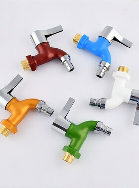 Household washing machine faucet bathroom plastic faucet for