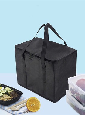Large non-woven insulation bag bento box aluminum foil fresh