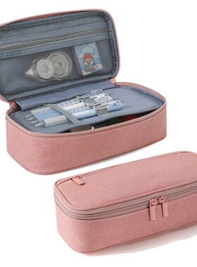 Pencil Box Large Capacity Pencil Bag Marking Pen Bag Change