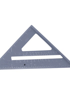 Silver resistance Lv casting 7-inch triangular ruler aluminu