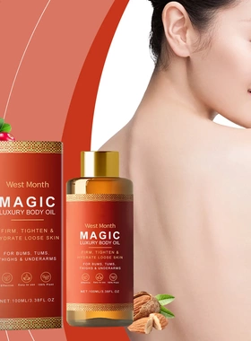 Body Moisturising Emollient Oil Skin Nourishing Moisturising