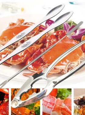 Four piece set of crab claws hairy crab removal needle fork