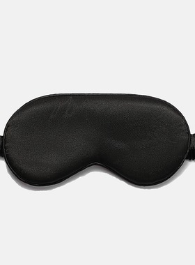 Simulated silk eye mask blackout eye mask breathable travel