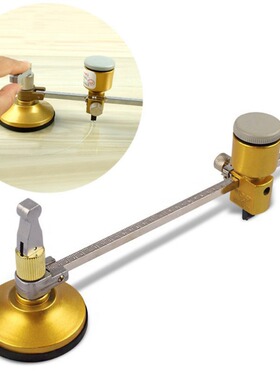 Multi size six wheel glass hole compass knife for hardware a