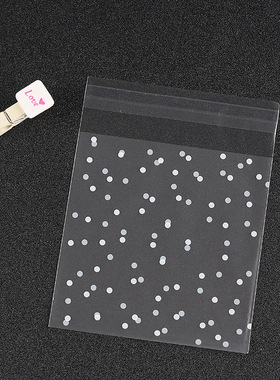 White polka dot frosted self-adhesive bag gift accessory bag