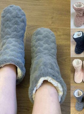 Warm Foot Treasure Winter Warm Office Warm Sleep Floor Socks