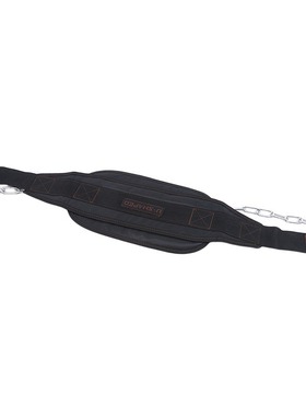 Indoor single and double bar pull up weight-bearing belt bar