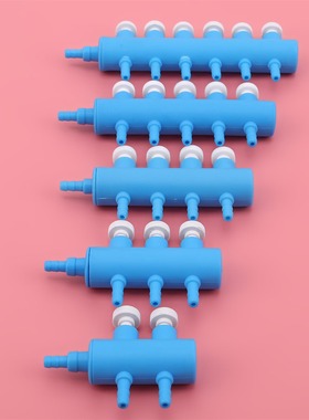 Fish tank air pump distributor aerator splitter aerator pump