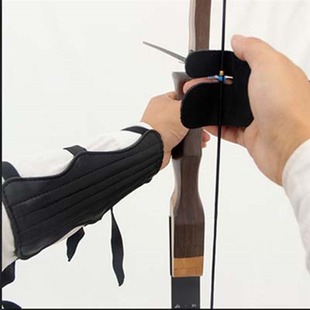 Hunting Bow and Arrow Arm and Finger Protection Set Shooting