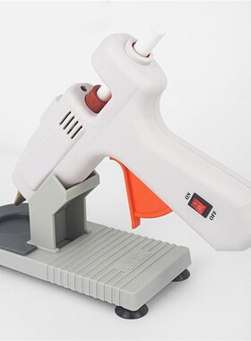 Home daily handmade accessories glue gun fixed base convenie
