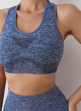 Yoga fitness suit sports shockproof vest high waist peach hi