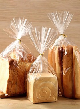 100pcs affordable baking supplies OPP transparent food bag