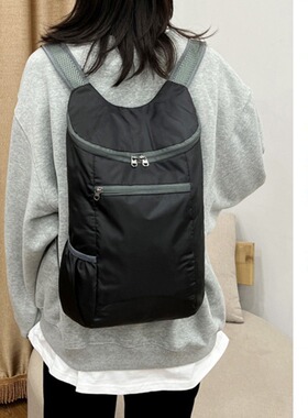 Outdoor Folding Backpack Gift Lightweight Waterproof Travel