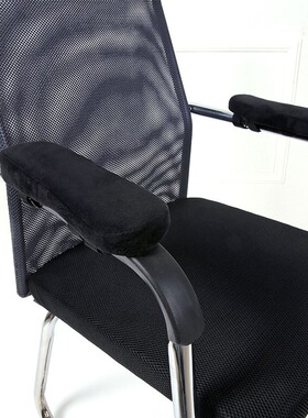 Black single memory cotton elbow chair armrest pad office ch